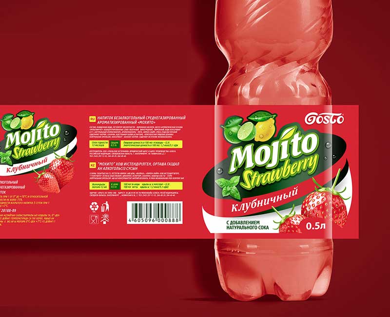 Fruit Drink Gassy Packaging Design